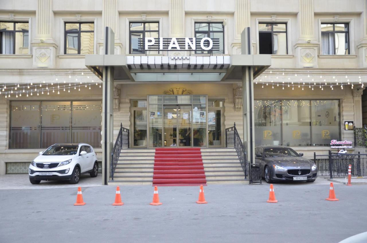 Piano Hotel Bakú Exterior foto